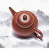 经典水平 非遗手作宜兴原矿老朱泥紫砂壶 商品缩略图0