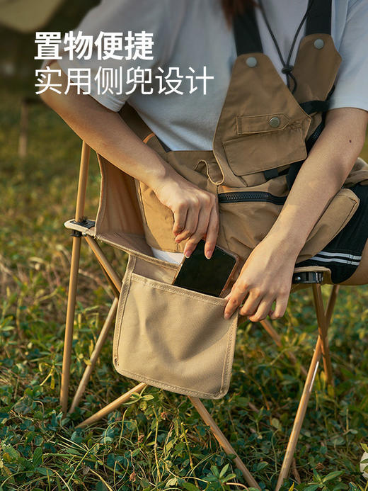 牧高笛迷你折叠椅马扎凳子火车神器户外露营靠背沙滩钓鱼写生便携 商品图2
