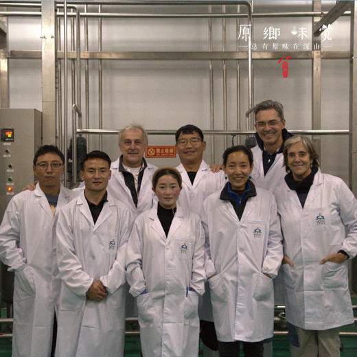 青藏高原牦牛酸奶（基地直发-顺丰快递） | 多种规格，来自青海同德县，生产者：岗仁梅朵【合作生产，公平贸易】 商品图8