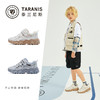泰兰尼斯春款中大童轻透畅跑运动鞋T01D3A2860 商品缩略图1