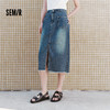 森柔|森马牛仔半身裙女夏季高腰开叉毛边长裙做旧复古潮流直筒裙 商品缩略图1