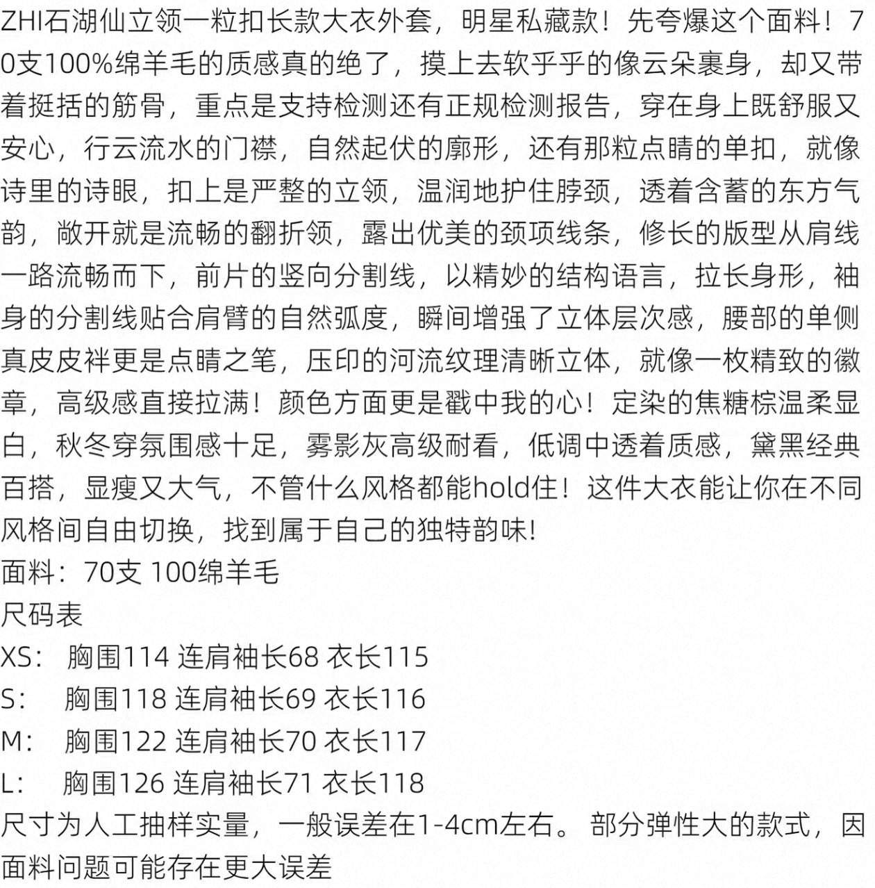 i22VifOtztSBuvrDbg2UeWjaGkYla1npnYFN