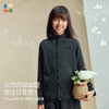 【今日之白系列】森林棠26新款儿童美利奴亲肤吸湿纽扣立领羊毛开衫60625303【HZ】 商品缩略图1