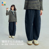 【今日之白系列】森林棠26新款素皱棉宽松弹力亲子款休闲百搭弯刀裤62025320【HZ】 商品缩略图2