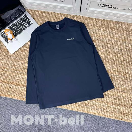 D012246户外运动透气舒适柔软圆领男内里磨毛长袖T恤 商品图2