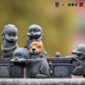 【末那末匠】逗兽记--黄狮虎--限量特价