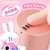 优仅BB46-A3 密码杯450ml 商品缩略图3