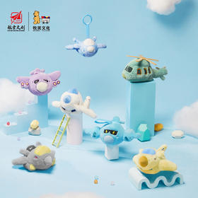 【Q版战机系列毛绒挂件】中航工业正版仿真战机毛绒玩偶挂件背包挂件MM