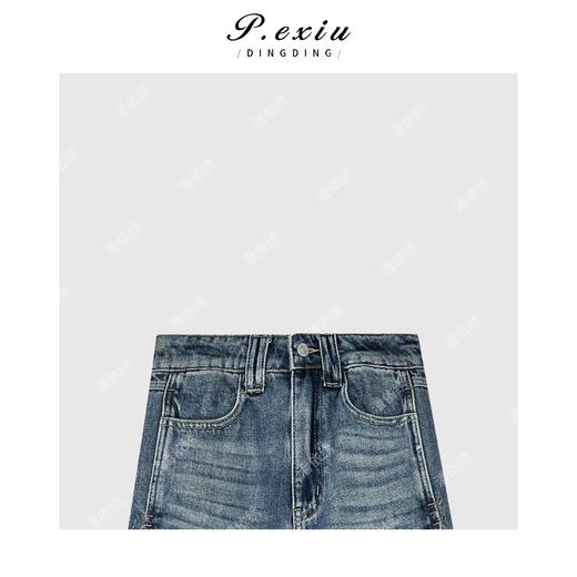 04-3潘依绣丁丁宠粉韩系简约开片式水洗你长裤牛仔裤Q1203 商品图2