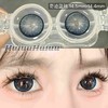【新品半年抛】SUPERBIGCON-大直径半年抛美瞳-奇迹蓝孩/温柔旅孩-14.5mm-着色14.4mm【半年抛0-800度 无525/575】 商品缩略图1