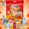 【年货节礼】旺旺开心大礼包1010g   从小吃到大的旺旺大礼包 🎁 15 款 40 包 + 1010g 巨型分量，从经典美味到甜蜜小食，连饮料都配齐！ 商品缩略图0