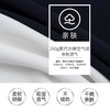 岸纾 加厚莫代尔长绒棉空气层亲肤圆领T恤（多色） 商品缩略图5