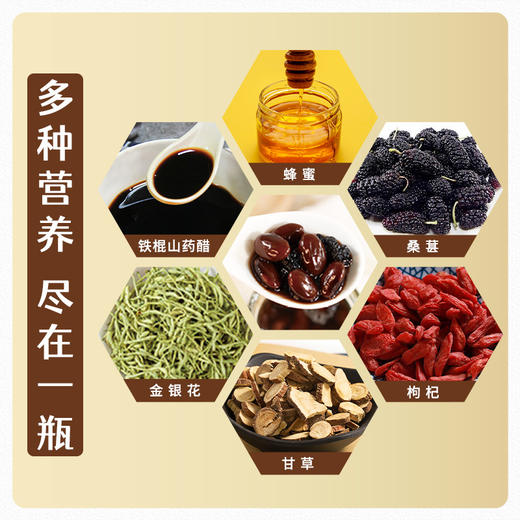 【醋泡黑豆】软糯乌皮青仁黑豆 商品图2