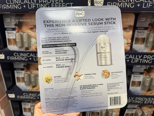🔥特价！360元/组！✨不用医美，也能紧致上提！RoC 视黄醇紧致精华棒🔥一抹即上，随时提拉👇 商品图1