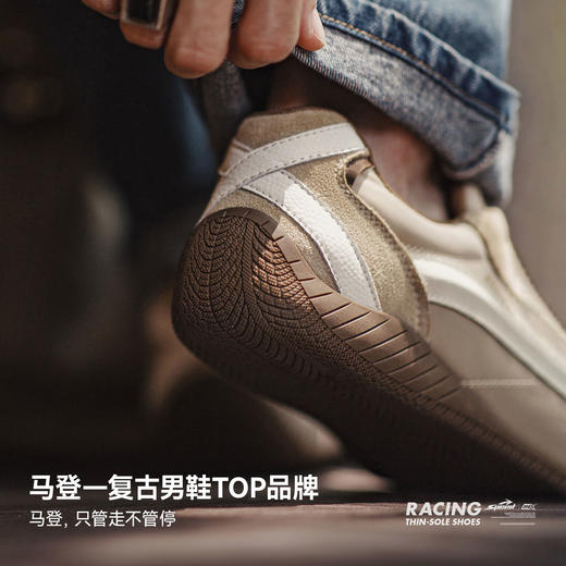 马登极速赛车鞋男款2025夏季新款复古透气德训鞋薄底运动休闲鞋子 商品图4