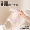 熳洁儿 轻乳棉小胸聚拢显大文胸性感交叉美胸法式蕾丝内衣冰淇淋色系26261512 商品缩略图4