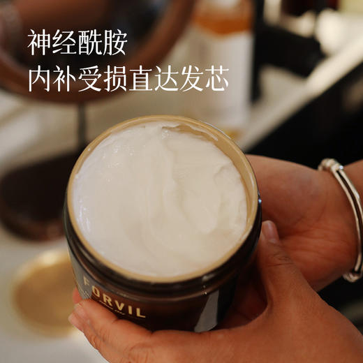 【1瓶减15 2瓶减50】【发膜】改善细软断发 修复受损 小分子好吸收~湖州仓 商品图5