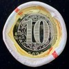 2026马年生肖纪念币（单枚 / 整卷 / 整盒） 商品缩略图1