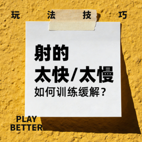  1已经卷到开始苦练丁丁，创死负心0了……