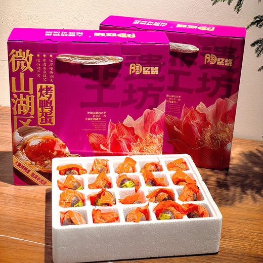 非遗工坊烤鸭蛋【礼盒装】 商品图3