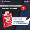 小李子2025-26 Topps 利物浦球队铁盒盲盒礼物限量收藏卡周边 商品缩略图4