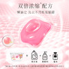 南堡洗衣凝珠(蜜桃味)300g(50颗)*4 商品缩略图2