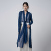 【林栖设计小店】【植物染色】轻逸自在|手工植物蓝拼桑蚕丝飞片2026春新款毛织外套1961212B 商品缩略图5