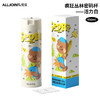 优仅BB46-A3 密码杯450ml 商品缩略图7