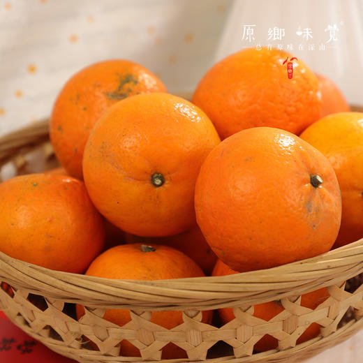 生态沃柑（基地直发-顺丰包邮）| 5斤/箱，来自广西桂林，生产者：唐世荣（合作生产，公平贸易） 商品图6