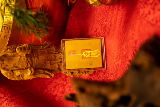 ²【灵顺寺财神庙】逢考必过AU999金卡2mg HM02-CRMM-XJJ 商品图1