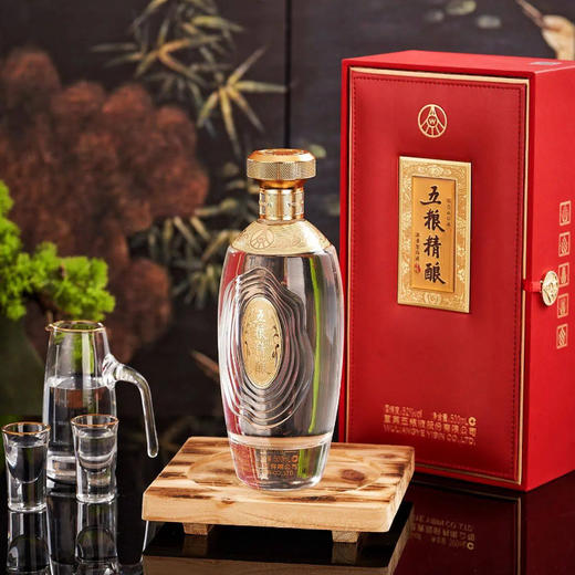 【宜宾五粮液股份有限公司出品】五粮精酿*天禄献瑞 500ml*2瓶  52%vol浓香型白酒 滴滴精酿 尾净香长 精美礼盒包装 商品图0