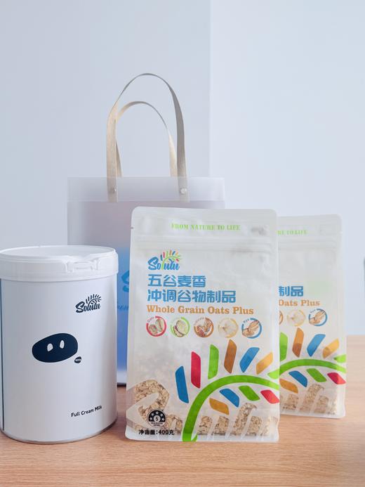 Solulu定制礼道 商品图0