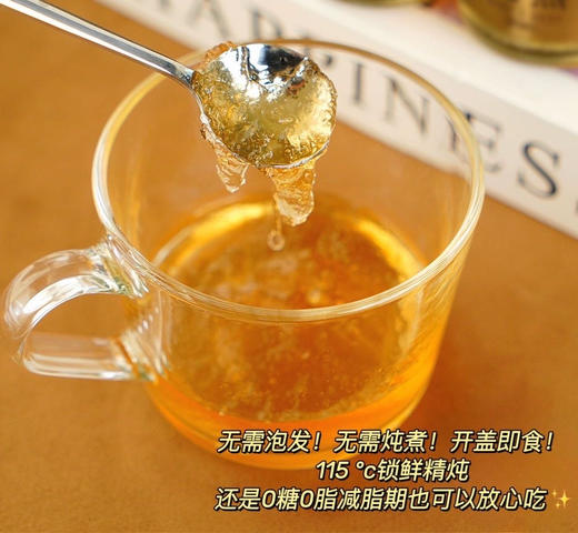 原价388元❗山姆印尼进口 商品图12