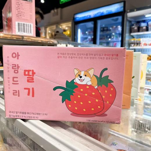 【박스】아람드리 천도딸기과즙138ml*10 商品图0