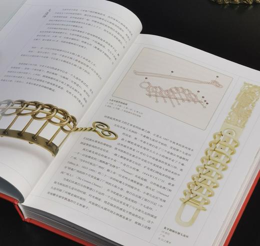 【特惠，推荐】《趣玩I：中国传统益智游戏》+《趣玩II：中国传世智巧器具》，16开，精装，全2册，[美]雷彼得、张卫、刘念著，三联书店2021年一版一印，两册总定价296元，售价95元。 商品图4