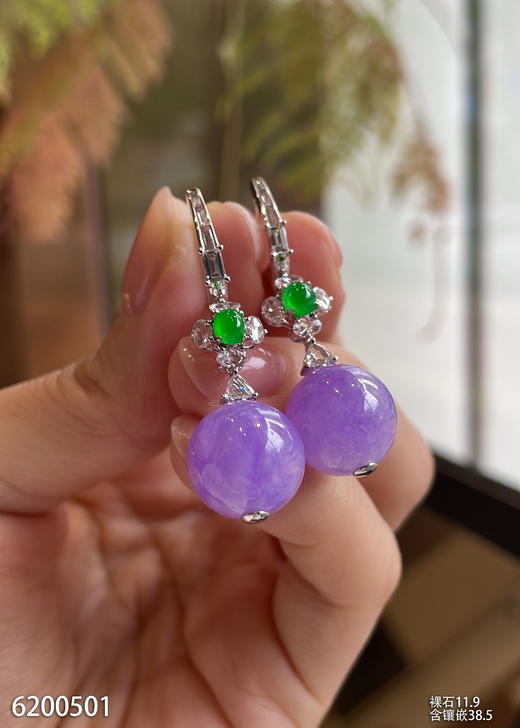 6200501、珠子耳坠。具体价格微信咨询 商品图3