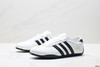 阿迪达斯Adidas Tokyo W百搭经典休闲鞋JQ0598女鞋 商品缩略图3