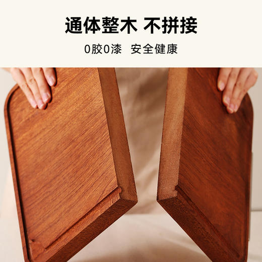 初心| 官方链接厨房实用乌檀木菜板 商品图3
