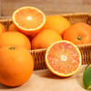 【重庆塔罗科玫瑰血橙】产自重庆秘境湖岛长寿湖，满满花青素，带有玫瑰香甜的血橙，细嫩清甜化渣，风味浓郁 商品缩略图7