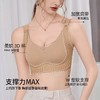 【QIUBAN秋板赫本双倍提拉内衣3.0】双重提拉 聚拢上托 一体式侧托收副乳 156 商品缩略图1