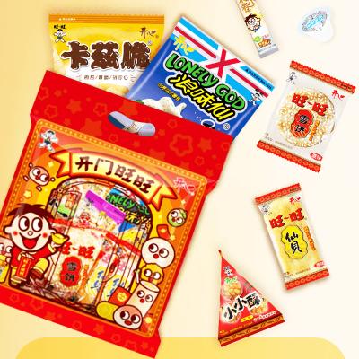 【旺旺】开门旺旺328g 零食大礼包礼盒年货送礼团购员工福利-FN 商品图1
