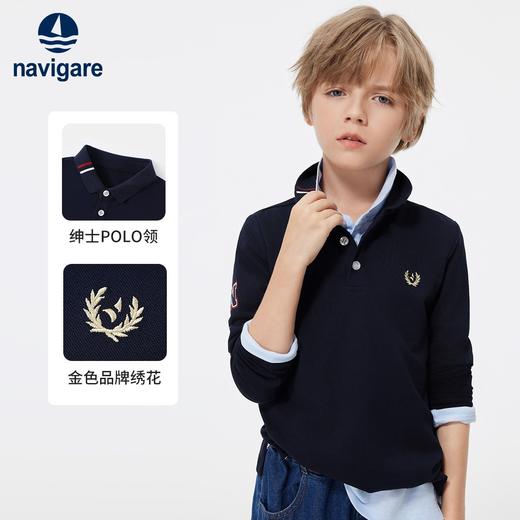 【纳维凯尔】【120-165】意大利小帆船纯棉印花男童长袖POLO衫 商品图5