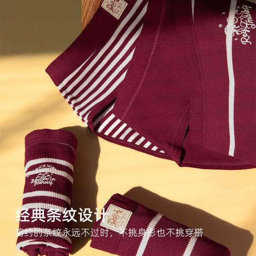 靴下物【全裤10A抑菌】条纹内裤女士三角裤中腰2025新款本命年红 商品图0