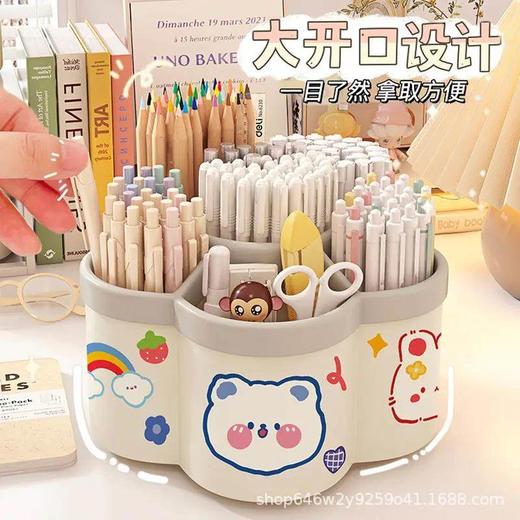 开学福利！【送贴纸】花朵笔筒60度旋转文具收纳盒学生桌面多功能笔桶儿童大容量学生 商品图3