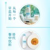 简爱（乳品） 原味裸酸奶 风味发酵乳 1.08kg 商品缩略图2