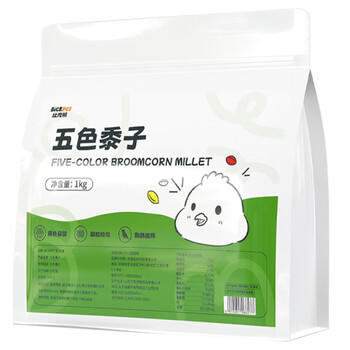 比克熊鹦鹉饲料五色黍子混合鸟粮虎皮玄凤牡丹中小型鹦鹉粮食1kg 商品图0