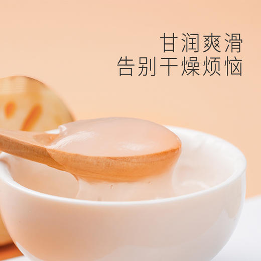 正安 古法藕粉 坚持古法非遗20斤藕≈1斤粉 甘润爽滑脾胃拒绝秋冬季干燥 冲调羹品早餐代餐老人易食家庭食品 手作宝应藕粉 250克/罐 商品图3