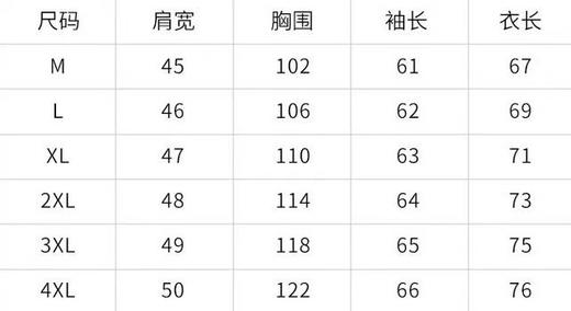 F012207双面奥利绒加绒加厚半高领卫衣男女同款 商品图8