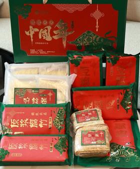 【豆制品礼盒装】内含5种食材搭配！火锅、泡面、麻辣烫搭档多种吃法，丰富健康！【TJ-J】