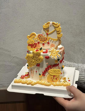 2026马年马上发财新年蛋糕